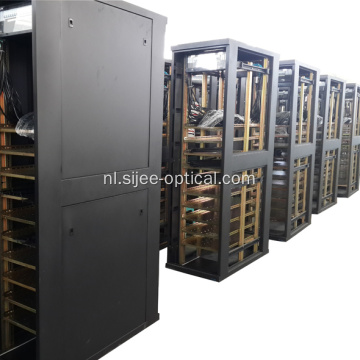 19 &quot;Free standing Network Server Data Cabinet